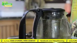 Lutfi Research Introduce's Smart Kettle for Our Smart Clients #PositiveResults #NaturalProducts
