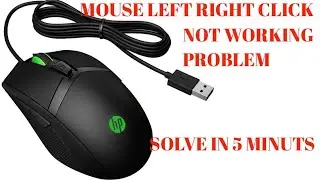 MOUSE LEFT RIGHT BUTTON NOT WORKING | Mouse left button not working | Mouse right button not working