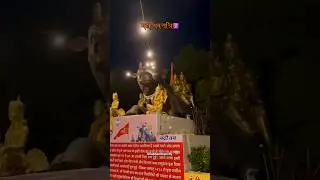 🔱Mahashivratri🔱 #india #love  #bareilly #up #viralreels #trendingreels #song #like #follow #comment