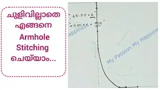 Armhole marking | Stitching class malayalam