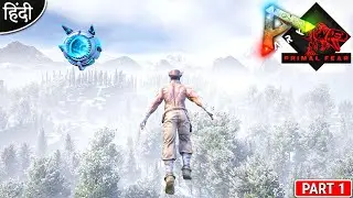 Primal Fear New Season is Here 😍🔥😍 : ARK : Primal Fear + Eternal : OP बोलते : Part 1 [ Hindi ]