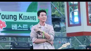 230625 영케이 (Youngk) - 베스트송 Best Song