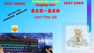 InboxDollars Review: How To Make Money On Inbox Dollars Fast $100(Is InboxDollars a Scam or Legit?)