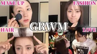 【GRWM】朝のメイクルーティンからの焼肉に行く日！