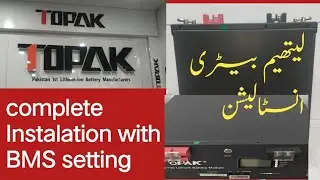 Topak Lithium Battery Instalation/Lithium Battery lagaaney kaa tareeka/how to install a lithium batt