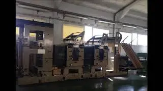 Rotativas en venta - weboffset for sale