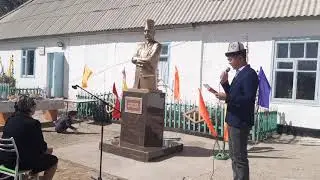 Блюст
