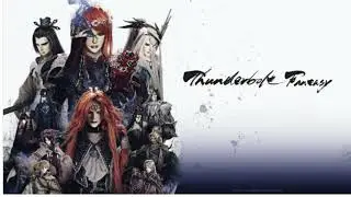 Thunderbolt Fantasy Season 4 Soundtrack: 01 魔王 Demon King - KOHTA YAMAMOTO
