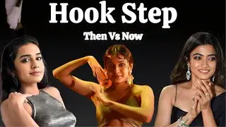 Katchi Sera Song | Hook Dance Step - Now Vs Then 🤣| Samyuktha | Saami Saami Rashmika | Tamil Songs