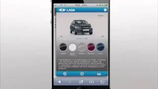 WapStart Rich media