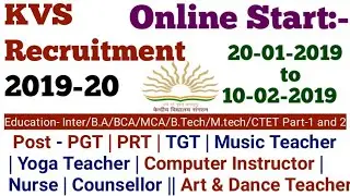 KVS Recruitment 2019 || New vacancy released || For Various Post in KVS