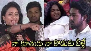 Anchor Suma Daughter Manaswini Kanakala and son Roshan Kanakala at Jayamma Panchayathi  Event | WP