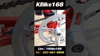 Dahon BoardWalk D7 /7Speed สวยๆทุกคัน มือ2 ราคาถูกกว่าของใหม่เย๊อะ K Bike168