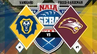 Montgomery Bracket Game 3 - #1 Vanguard vs. #4 Freed-Hardeman