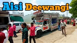 Sardar Band Bhaner||Aisi Deewangi .9714841645.9586609499