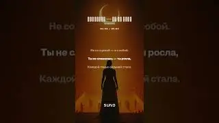 Gulnara Motivation 2