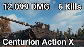 Centurion Action X - 12 099 damage / 6 kill / 1 125 blocked / 649 assist
