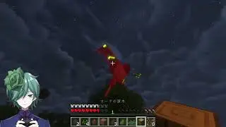 【Minecraft】森クラ界の伝説になる一日目