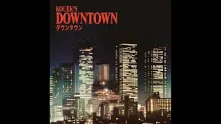 kouek - Last Dance In Okinawa