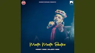 Meethi Meethi Baatein