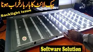 LED TV Backlight Adjustment Setting for Protection in Factory Menu.