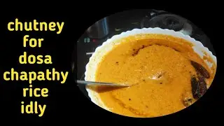 ഇതും കൂടെ ചേർത്താൽ chutney സൂപ്പർ ആകും //brinjal chutney 