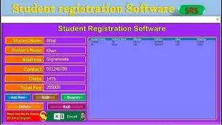 Student Registration Software in Excel VBA ( Part 1)
