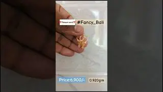 Daily Wear Gold Bali With Price In #18caratgold #goldbali #bali #earrings #shorts #reels #trending