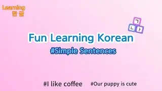 Korean Language Practice for Beginners  #KoreanLanguage #LearnKorean #KoreanLesson