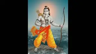 SHREE RAMA BHAJAN
