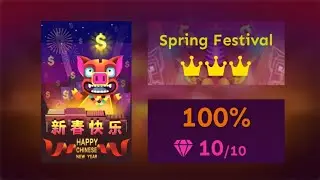 Rolling Sky - Spring Festival [OFFICIAL]