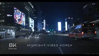 [8K DCI Cinematic] 서울 드라이브 | Seoul Night Drive | Semi Dubstep, Original Chill, Jazz Edition