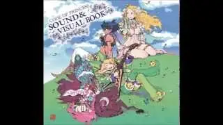 Code of Princess OST There's Nothing I Can't Steal (Ali's Theme)