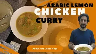 Arabic Lemon Chicken Curry | Middle Eastern Style Recipe