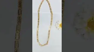 Gold Plated Nawabi Chain: The Must-Have for Every Stylish Man! #sku_CH-61D-753 #sku_CH-14D-757