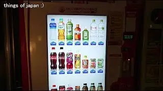 Japanese hightech juice Touchscreen Vending Machine &GAMES
