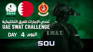 Bahrain, SPECIAL OPERATION UNIT, Day 4, UAE SWAT Challenge 2024