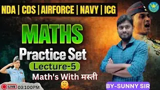 VECTOR PART 5 #captainbatraclasses #upsc #defenceacademy #nda #viral #education #navy #airforce