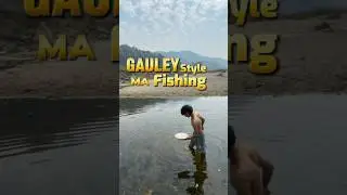 Gauley style ma fishing gardai😱🥰#shorts #bimalvlogs #youtubeshorts #nepaliminivlog #goviral
