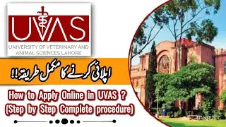 How to Apply Online in UVAS 2022 :: Step by Step Complete procedure | UVAS Admission 2022