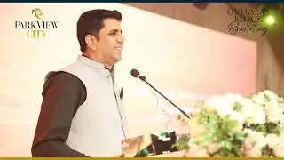 Mr. Naeem Waraich&rsquo;s Speech At Overseas Balloting
