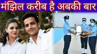 Indian navy status navy status 2020 navy Mr SSR AA NDA WhatsApp love status 2020 Dil tere naam 2020