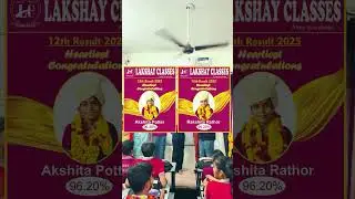 lakshya Classes Nainwan #nainwa #nainwan