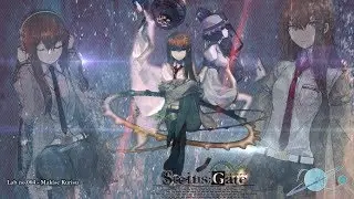 Steins;Gate 0 OST Full Version  - 『Eri Sasaki - GATE OF STEINER』