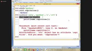 python class (16-08-2022) part -3