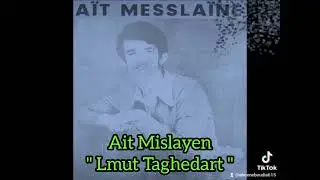 Ait mislayen 