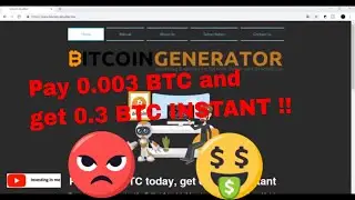 Bitcoin Generator Scam Review