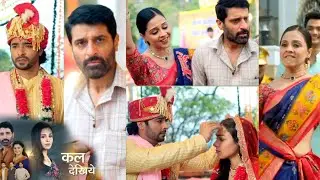 Mahadev And Sons Tomorrow New Promo | 3 February | Mahadev Dekhne Wala Hai Ketu Or Narbada Ki Shadi