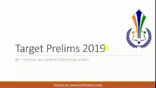 Target Prelims 2019 (Intangible Heritage Scheme, Project Mausam, Blue Flag Certification)