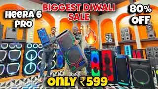 Cheapest Tower Speaker in Delhi 🔥| सबसे सस्ता Home Theatre, DJ & Woofer Speaker Sale Flowbeats 